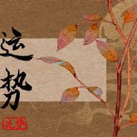 每天都在寻求在2022年6月16日的众多众神