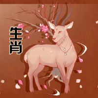 龙羊的婚姻是如何匹配的?