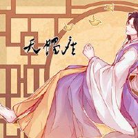 天蝎座将在2022年继续，它是光滑的吗？