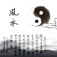 1986年,他是一只穿着王才吊坠吉祥的虎