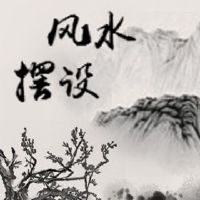 书店的支付是多少,办公室内阁放在书柜里