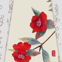 2023年12月,黄岛姬日本探究是最吉祥的