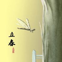 怎么来2023你如何隐藏?关闭门以避免人们
