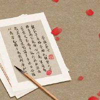 三个单词与英语电气公司名称推荐