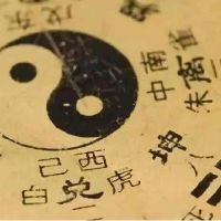 紫微斗数博士十二神煞归类及详解