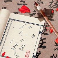 一年中的人是所有武术,法律很容易接受上层。