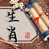 2022情绪开裂的黄道带男性婚姻尤其是第一个