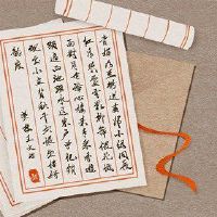 茶公司名称为吸引客户推荐的名称