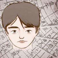 男人的大贵重三种手与家庭事业双重收获