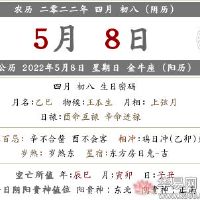 在2022年4月拿起一辆车是好的吗?如何检查新车的发动机?
