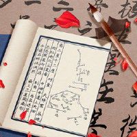 你对天通嘴没有兴趣吗?