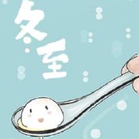 什么是冬至男孩在2019年的五行字?如何命名?