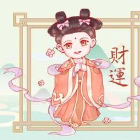 手机尾号带678的好不好 属于普通的数字