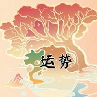 1978年,五行缺乏运用的发展。
