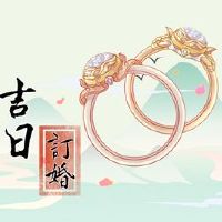 这是融合在2022年3月28日的好日子吗?