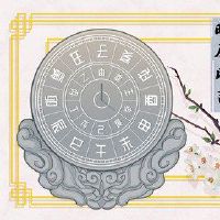 第一个月的五分是Ji Time 2023的前五年中最佳时间。