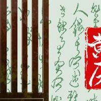 老黄色日历查询2nd,ji ni,2nd,2022
