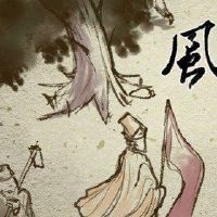 33层楼的建筑最美丽的楼层是最好的。