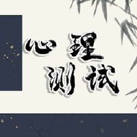 在12月的农历历史上免费测试,是你的财富吗?