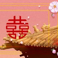 路旁土男和大林木女 早年辛苦感情不和睦