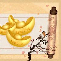 今日财神方位查询 2022年3月10日农历二月初八