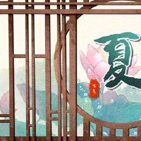 寒冷食品节和ch明节之间的关系是什么，“节日，扫坟，记住祖先”