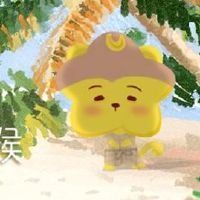 钱王朝猴子遇到了老虎年的年份。