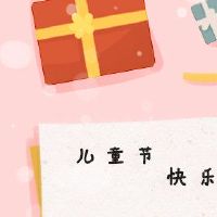 哪个历史人物来自于寒冷的食物节“山西调解”