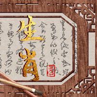 第一批财富于2022年3月18日分析。