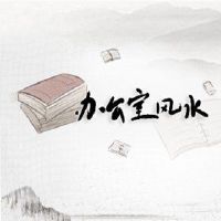 办公室冯闪耀画画画绘制joho选择合适的单词绘画