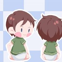 老虎名称的名称是良好的冰和雪智能幼儿名称。