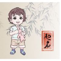 老虎男孩的名字是缺乏内涵的意义的水