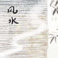 单身女房风水室颜色坐标