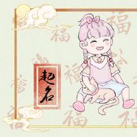 赵姓缺木女孩漂亮有涵养的名字 美丽动人的女生学名