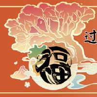 4月5日清明清明节的象征性象征2022年