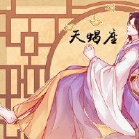 哪个星座太聪明,独立是理想的