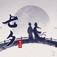 清明节忌讳穿什么颜色的衣服 大红大紫为大不敬