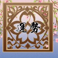苏珊米勒一周财富3.7-3.13