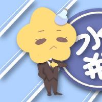 Susan Miller 3月2022年星座水Vialu