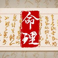 祖先行业的抑郁是什么?