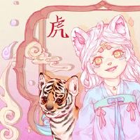 与老虎的婚姻匹配是最适合的
