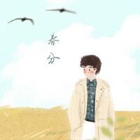 春分吃萝卜 寓意咬春习俗悠久