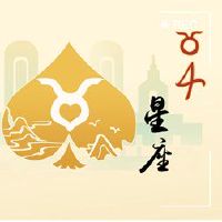 Alex Taurus每周财富3.7-3.13