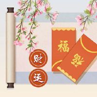 星期六,20023年星期六,20023年星期六的哪个方向是最好的才能找到财务状况?