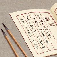 个体工商户营业执照起名字 做生意取个什么名字招财
