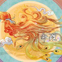 八字有两朵花正缘桃花代表什么意思?