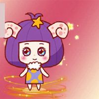 白羊座的星座最终很容易