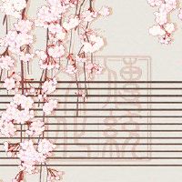 在2022年,黄道十二圈蛇尚不清楚。