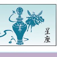水瓶座情感特征水瓶座爱情分析