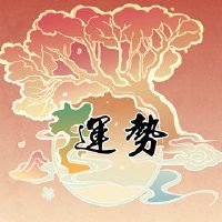 2022年的工作日在哪里?